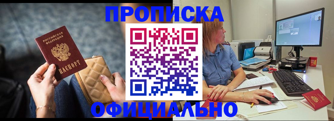 форма 3 в Нальчике